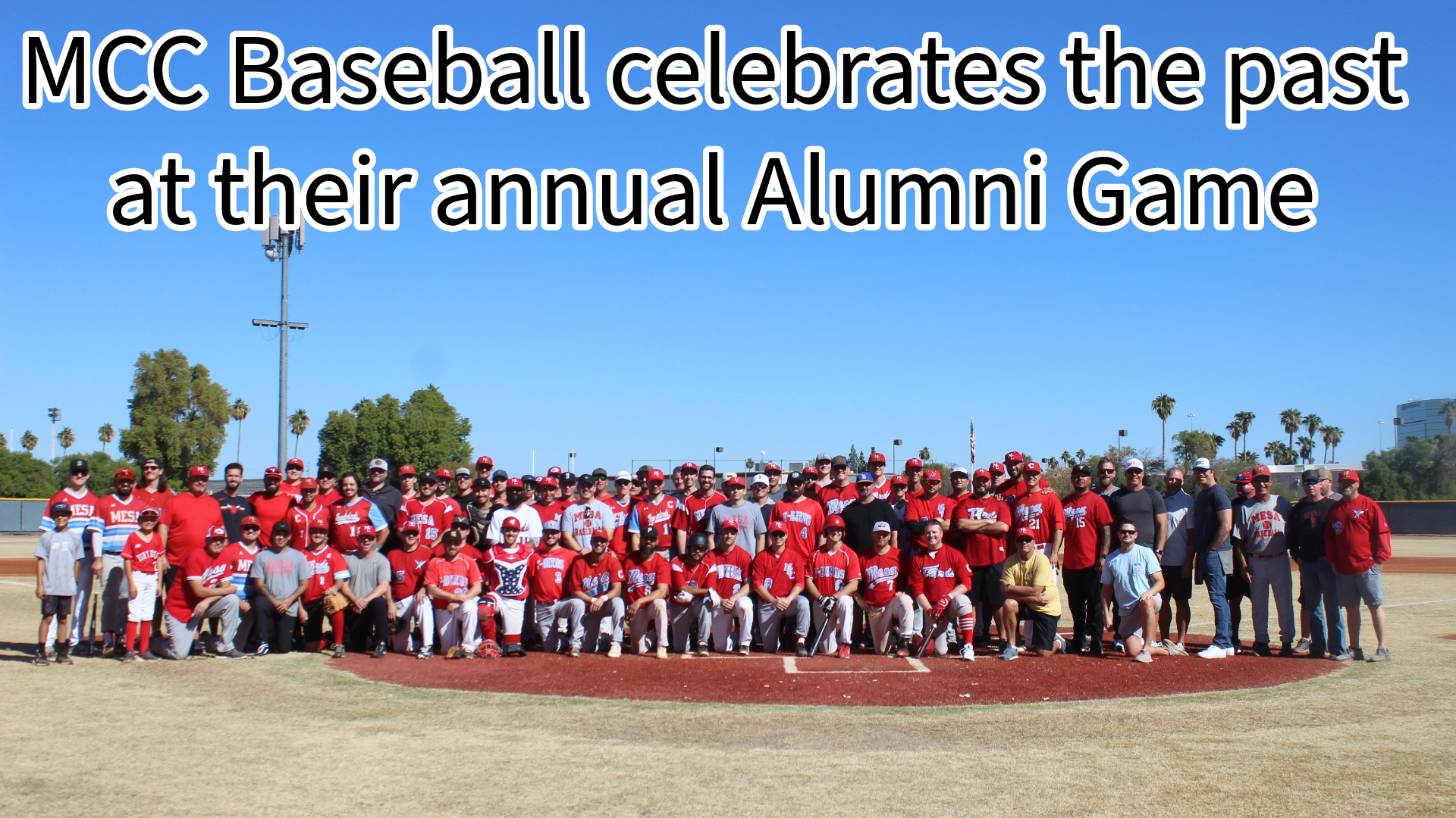 MCC Baseball community comes together at annual Alumni Game