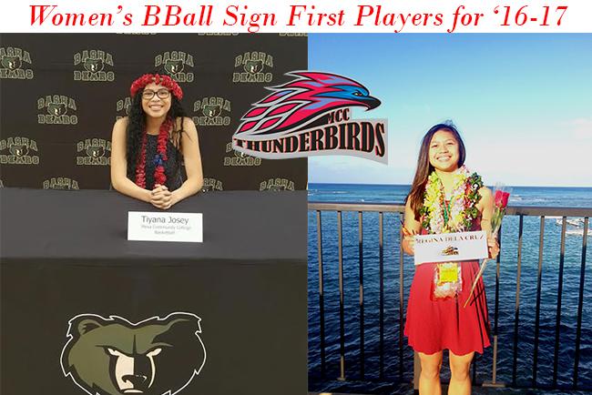 Women's Basketball Sign First Two Players for the 2016-17 Season