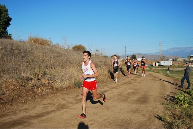 Men's Cross Country Shatters Personal Bests at Highlander Invite